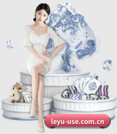 乐鱼官网 APP